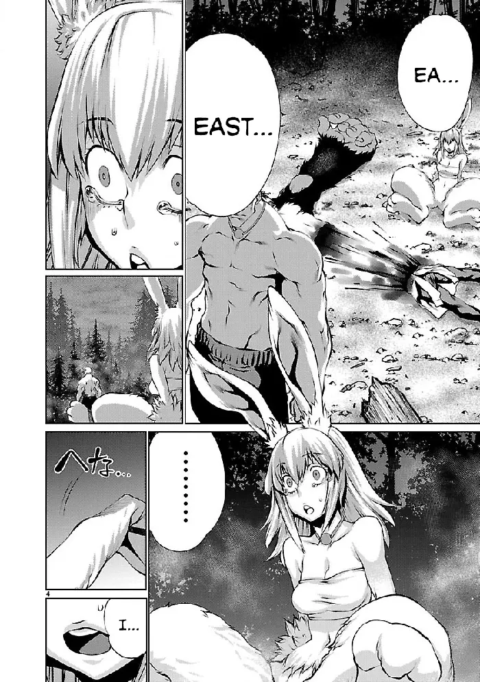 Killing Bites Chapter 20 image 04_optimized